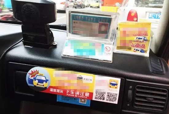 地推吧