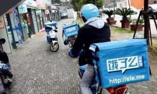 地推吧